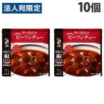  Kobe цветение . говядина айнтопф 190g×10 шт стерильная упаковка ежедневное блюдо западная кухня плита простой немедленно сиденье обычная температура [ юридическое лицо адресован только бесплатная доставка ( часть регион за исключением )]