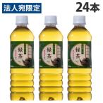 緑茶、煎茶