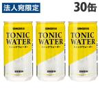 サンガリア トニック