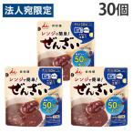  плита . простой сахар качество * калории 50% off зензай 140g 30 шт .. магазин [ юридическое лицо адресован только бесплатная доставка ( часть регион за исключением )]