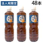 麦茶 500ml 48本 ペット�