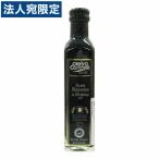 [ параллель импортные товары ]pi Etro *koli che li modena бальзамический уксус 250ml