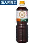  maru gold соевый соус легкий ..1L