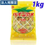 飴、ソフトキャンディ