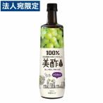 ショッピング飲む酢 美酢 『お一人様1本限り』CJジャパン 美酢 マスカット味 900ml