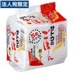 satou еда серебряный автомобиль li5 еда упаковка 