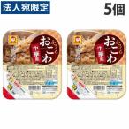 [ срок годности :26.05.14] Восток вода производство .... китайский окова 160g×5 шт мгновенный микроволновая печь стерильная упаковка рис окова 