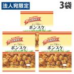 ポンスケ お買得気分 JCC 69g 3袋