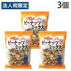 день .. кондитерские изделия Peanuts Mix 55g 3 шт cracker хурма. вид . небо 
