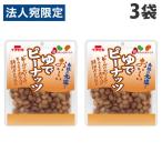 ichibiki.. Peanuts 50g×3 пакет 