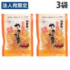 竹新製菓 こんがりやきかま 明太子味 50g×3袋