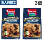  нижний машина вафли шоколад kwa гонг чай ni125g 3 шт low машина 