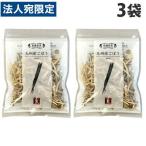  сухой овощи gobou 35g 3 пакет . хорошо еда 