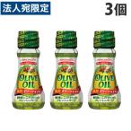 Yahoo! Yahoo!ショッピング(ヤフー ショッピング)Jオイルミルズ AJINOMOTO オリーブオイル 瓶 70g×3個