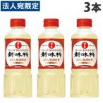  день. .. новый тест стоимость (. хорошо ) 400ml×3 шт 