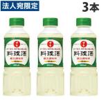  день. .. сакэ для приготовления пищи (. хорошо ) 400ml×3 шт 