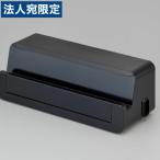 ケーブルホルダー