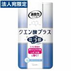 エステー トイレの消臭力 クエン酸プラス クリーンソープ 400ml