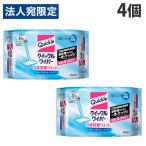 花王 クイックルワイパー 立体吸着ウェットシート 香りが残らないタイプ 32枚入×4個『法人宛のみ送料無料(一部地域除く)』
