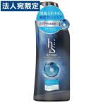 P&G h&s フォーメン ボリュームアップコンディショナー ポンプ 370g 『医薬部外品』