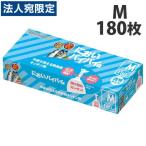 ゴミ袋、ポリ袋、レジ袋