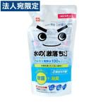 レック 水の激落ちくん つめかえ用 360ml