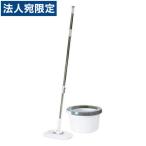 アズマ工業 トルネードプラス 角型セット TSM540 モップ 掃除グッズ 掃除道具 大掃除『法人宛のみ送料無料(一部地域除く)』