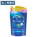 Yahoo! Yahoo!ショッピング(ヤフー ショッピング)クラシエ 海のうるおい藻 うるおいケアンシャンプー アクアフローラルマリンの香り 詰替 380ml 生活雑貨 ヘアケア 髪 うるおい 保湿