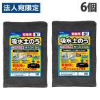 トプラン 緊急用 吸水土のう 5枚入×6個 TVA-003 土のう 土嚢 防災グッズ 防災用品 浸水 台風 豪雨 大雨『法人宛のみ送料無料(一部地域除く)』