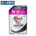 花王 アタックZERO ドラム式専用 詰替用 特大 810g 洗濯用洗剤 洗濯 衣類用 洗剤 液体洗剤 詰替 抗菌 汚れ