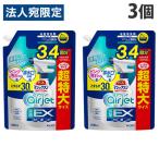 花王 バスマジックリン エアジェット 除菌EX ハーバルクリアの香り 詰替用 1100ml×3個 掃除用品 お風呂掃除 洗剤 掃除 浴槽 浴室