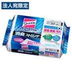花王 トイレクイックル 消臭ストロング 詰替用 20枚入 掃除用品 トイレ掃除 掃除 トイレ 便器 シート クイックル