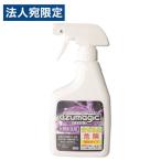 アズマ工業 アズマジック 玄関床洗剤 400ml CH891 掃除用洗剤 掃除 清掃 洗剤 玄関 床 タイル 黒ズミ 汚れ