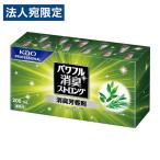 パワフル消臭ストロング 消臭芳香剤 業務用 200ml 花王