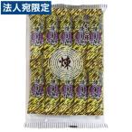 ようかん かし原 本練�