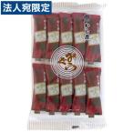 ようかん かし原 小倉�