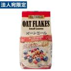  авто mi-ru400gla летящий a производство серийный ki кварц o-tsu пшеница помидор корпорация 