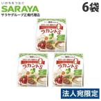 サラヤ ラカントS 顆粒 800g×6袋 カロリーゼロ 糖質ゼロ 調味料 甘味料 ラカンカ 低カロリー ダイエット 『送料無料（一部地域除く）』