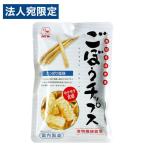 Yahoo! Yahoo!ショッピング(ヤフー ショッピング)カモ井食品 素材そのまま ごぼうチップス 24g お菓子 おつまみ 牛蒡 野菜チップス 野菜スナック