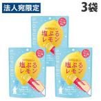 ショッピングぬちまーす 塩ぷるレモン 井村屋 ワンプッシュゼリー 6本入 3袋