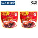 . хорошо . рынок goro. местного производства овощи. говядина айнтопф 220g×3 пакет retort ежедневное блюдо гарнир говядина айнтопф айнтопф 