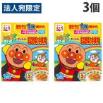 アンパンマンミニパック 五目野菜の中華丼 2食入 3個 レトルト食品 永谷園