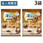  Ace беж ka Lee .... еда .. шербет шоко кофе тест 14 штук ×3 пакет сладости конфеты закуска шербет десерт простой с одной стороны 