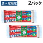 ni acid ..... сосиски 4шт.@ пачка ×2 упаковка рыбная колбаса .... сосиски рыба рыбная колбаса специальная пища для здоровья кальций потертость .