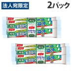 ni acid ..... сосиски . соль 4шт.@ пачка ×2 упаковка рыбная колбаса .... сосиски рыба рыбная колбаса потертость . соль минут cut кальций 