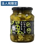  - lape-nyo ломтик 340ga-ru Glo  surrey Япония .. торговля 