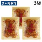 まるせん米菓 焼生せんべい久助 しょうゆ 無選別 105g 3袋