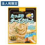 ハチ食品 たっぷりチーズクリーム 245g