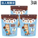 .. магазин .......... моти коричневый сахар 7 шт. входит 3 пакет 