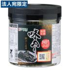  настольный тест клей 10 порез 80 листов can pi- местного производства 